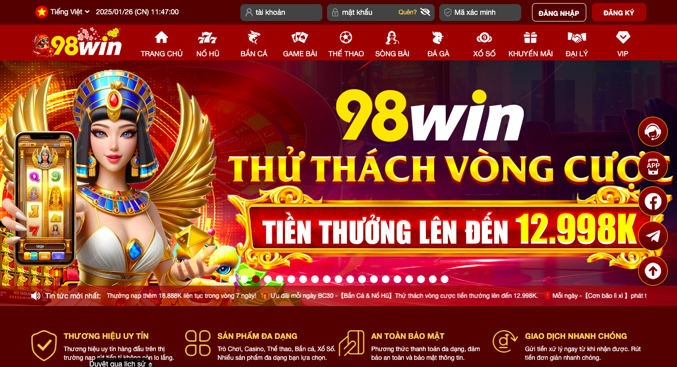  Vào đường liên kết đúng của 98win